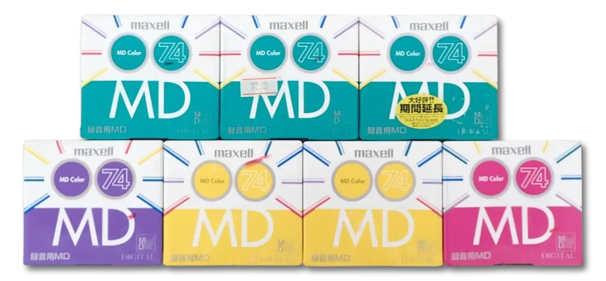 MD買取金額保証 録音用MD