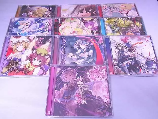 東方project 同人CD 幽閉サテライト