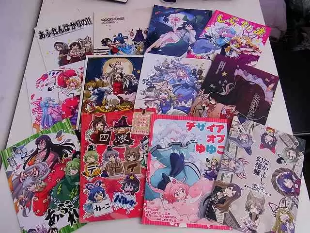 東方同人誌 こげコロッケ