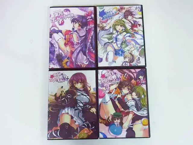 「未完童話」製作の東方ポケット戦争シリーズ