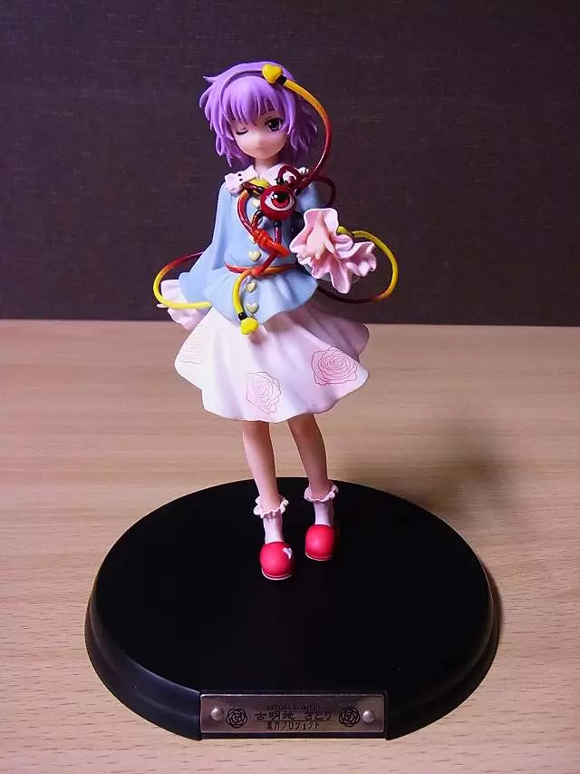 東方Project フィギュア 古明地さとり