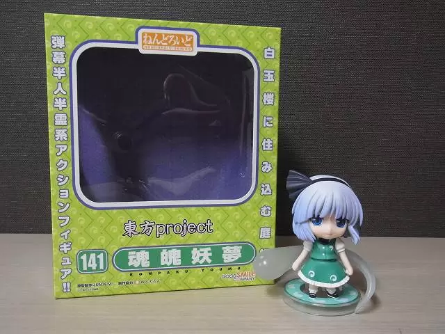 東方projectのねんどろいど 魂魄妖夢