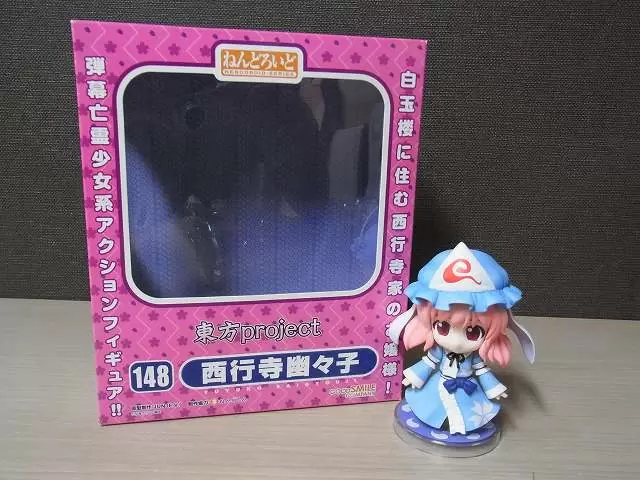 東方projectのねんどろいど 西行寺幽々子