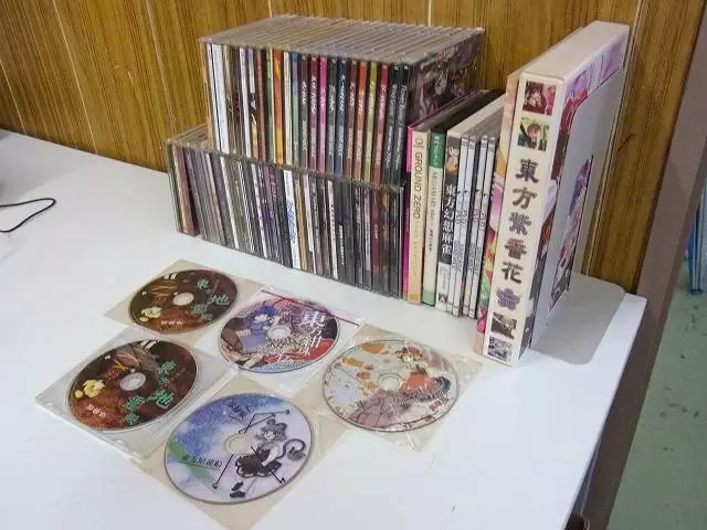 東方Project 東方風神録体験版等 CD色々