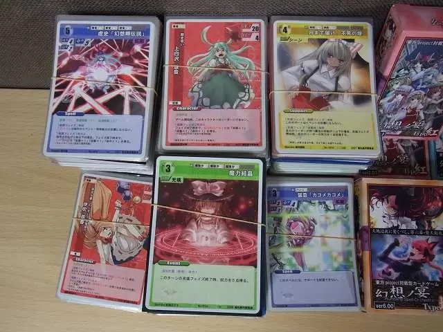 東方project 同人カードゲーム「幻想ノ宴」
