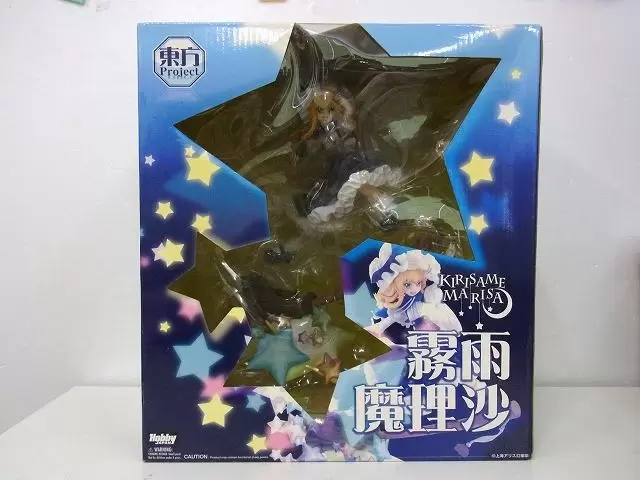 東方project ホビージャパン限定フィギュア「霧雨魔理沙」
