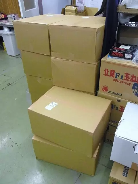 弊店宛に大口の荷物が到着しました