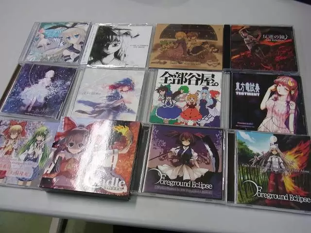 東方同人CD