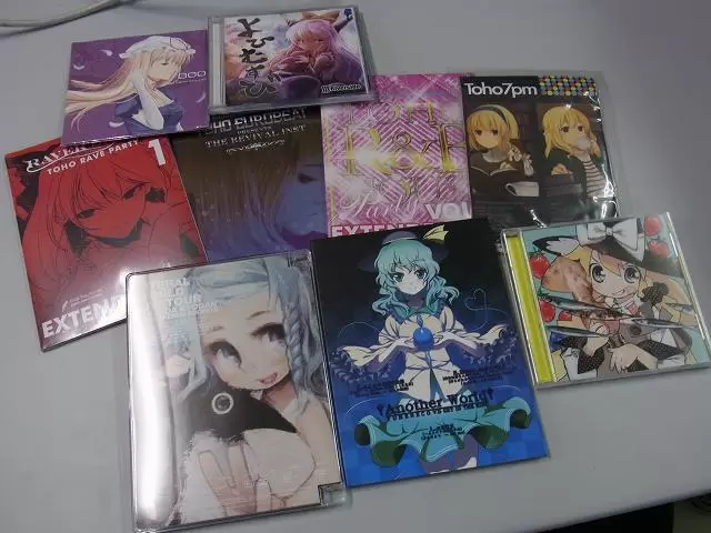 東方同人CD