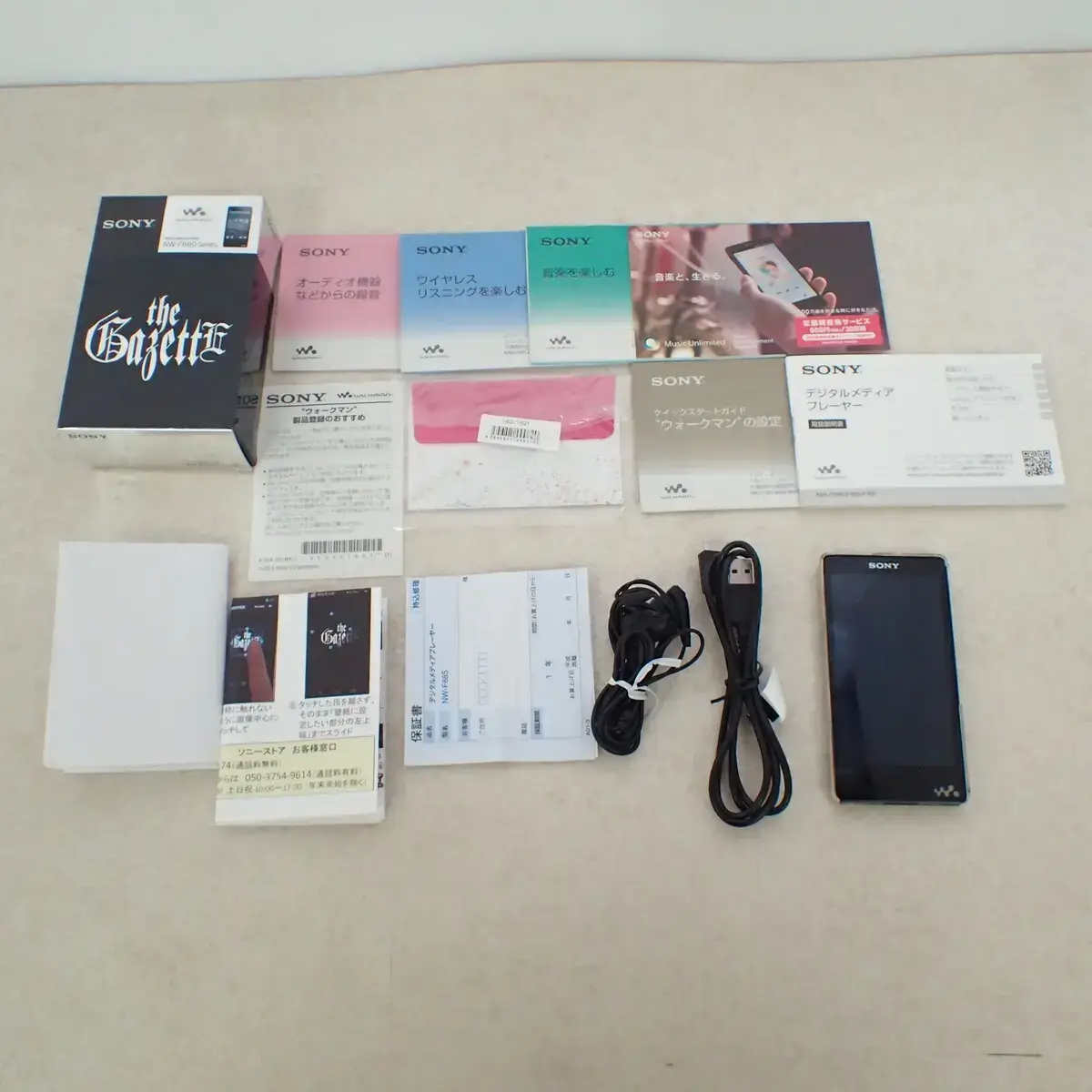 ウォークマン Fシリーズ the GazettEモデル ブラック 16GB NW-F885
