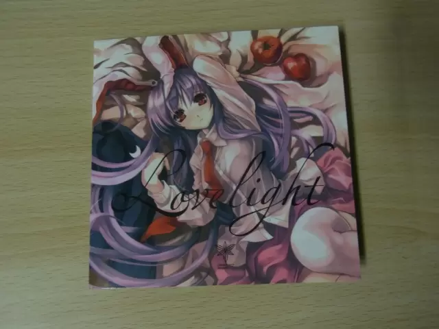 東方同人サークルAlstroemeria Records『Love Light』