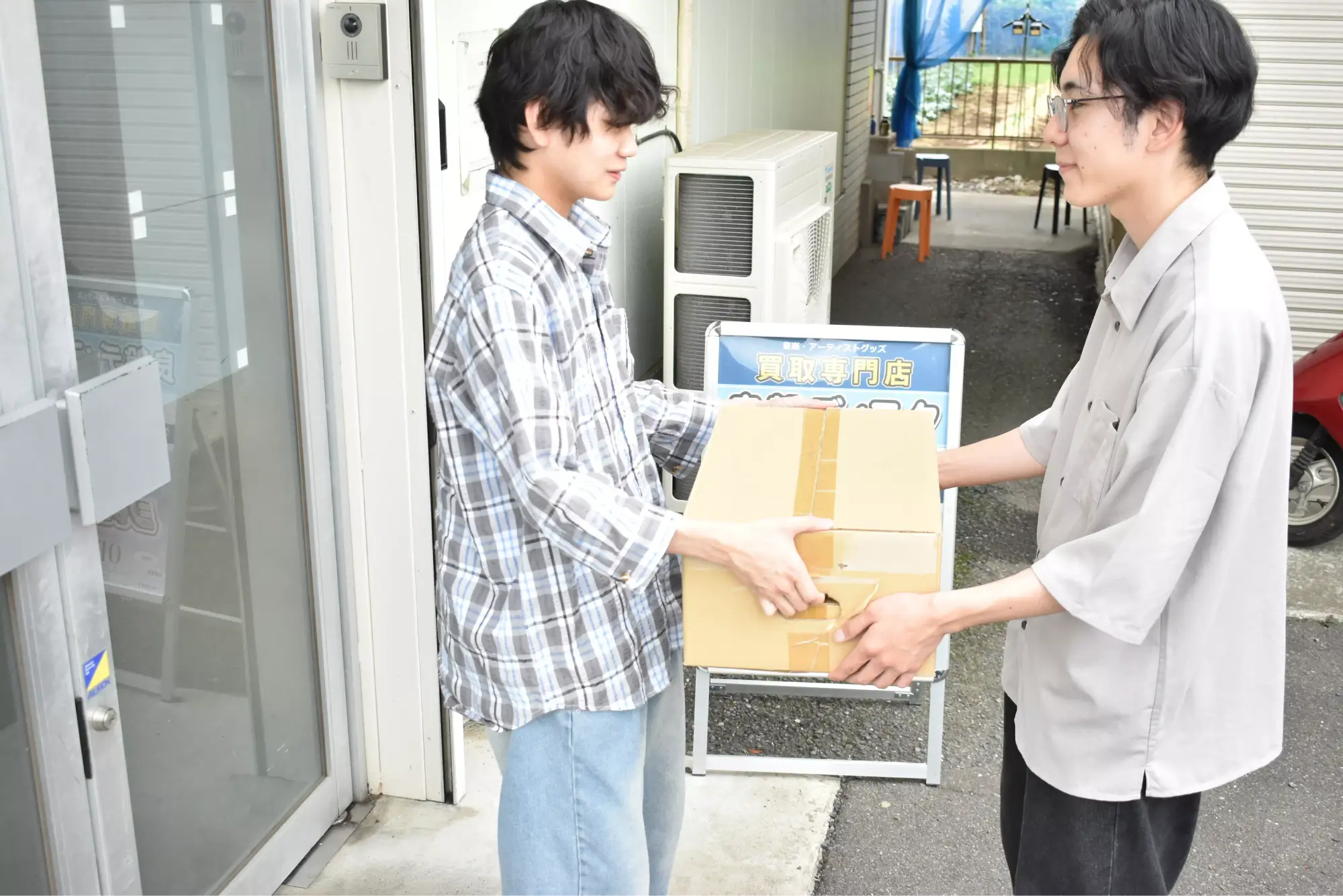 選べる3つの買取方法 店頭買取