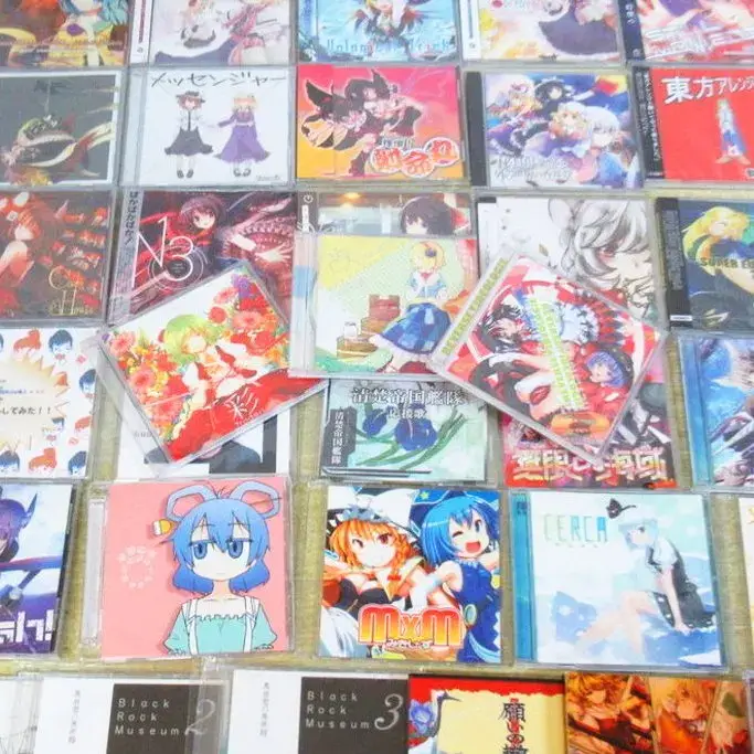 東方project/同人CD 買取価格表 - 良盤ディスク