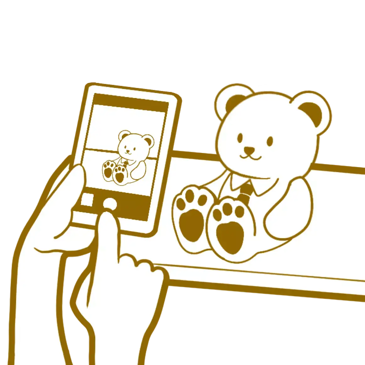 業界唯一の 事前査定