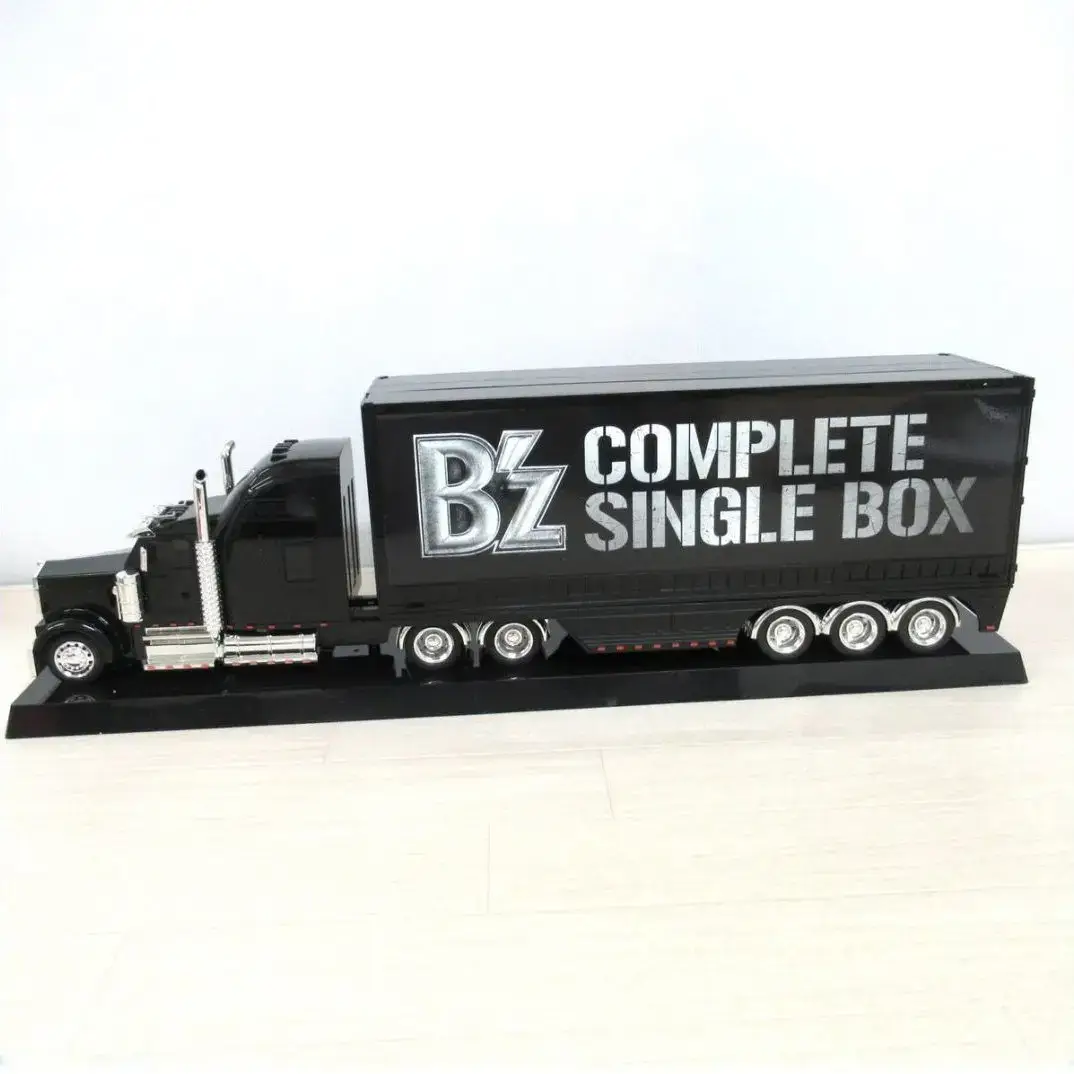 Bz-complete-single-box-trailer-edition