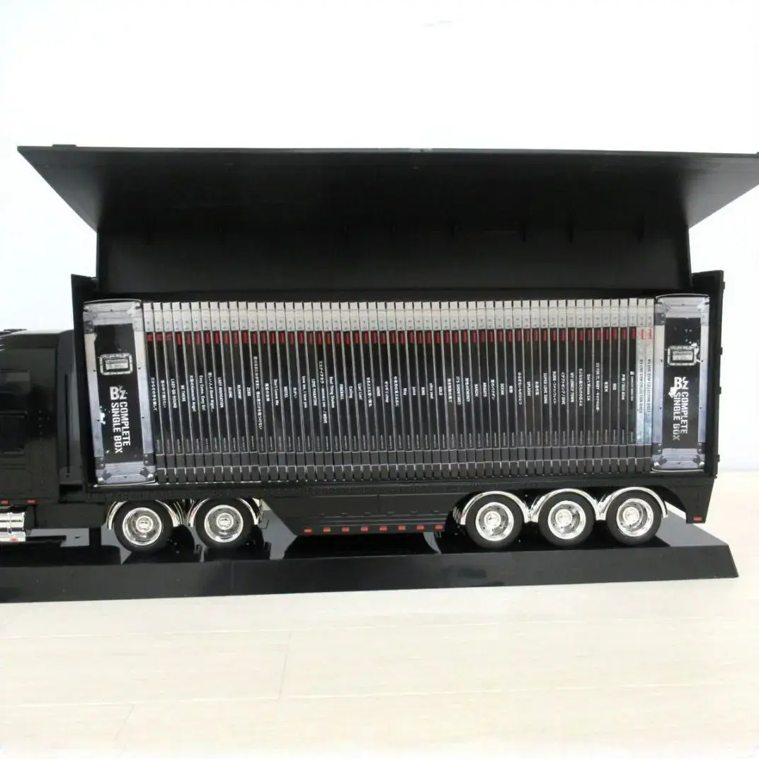 Bz-complete-single-box-trailer-edition