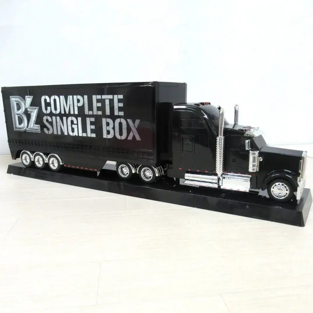 Bz-complete-single-box-trailer-edition