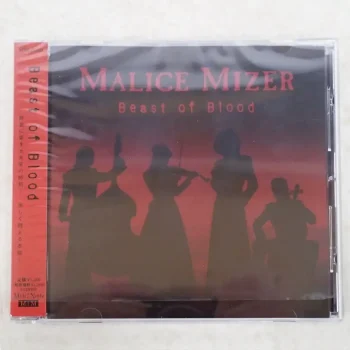 マリスミゼル「Beast of Blood」CD