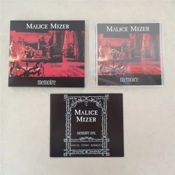 マリスミゼル CD メモワール デラックス