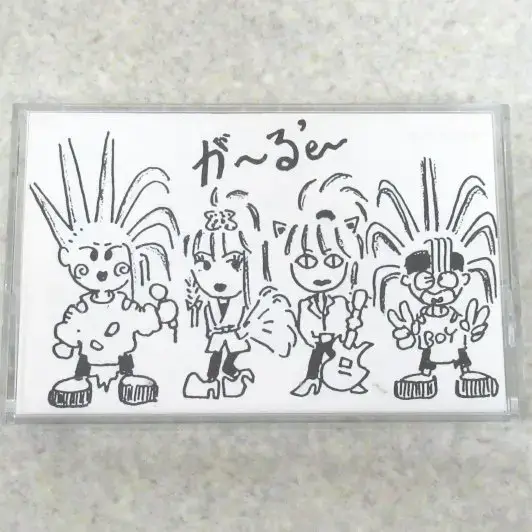 マリスミゼル買取アイテム-関連グッズ