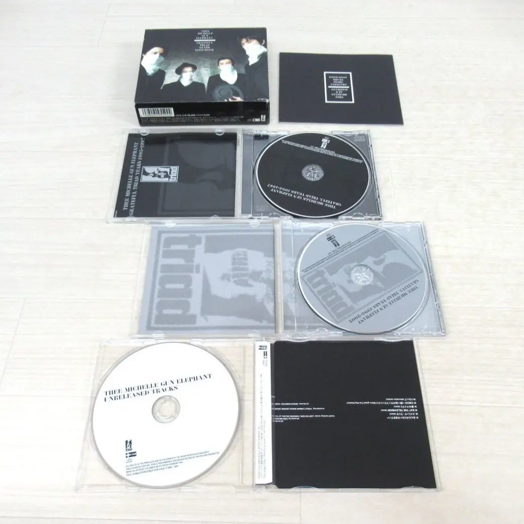 ミッシェル・ガン・エレファントCD『GRATEFUL TRIAD YEARS 1995-1997』『1998-2002』特典CD『UNRELEASED TRACKS』