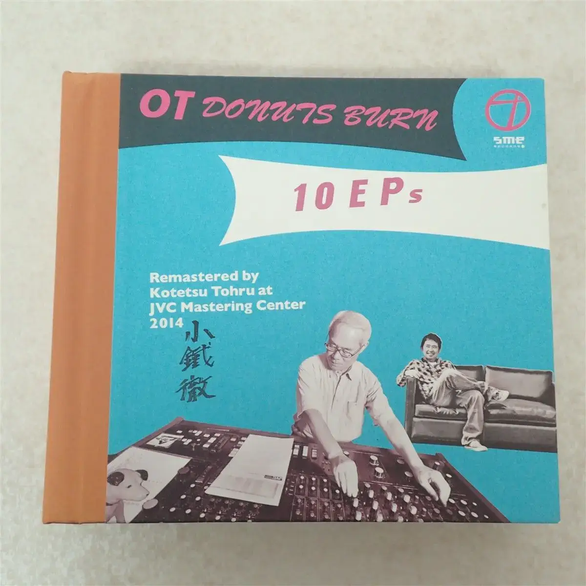 奥田民生 7in EPレコード OT DONUTS BURN 10枚組