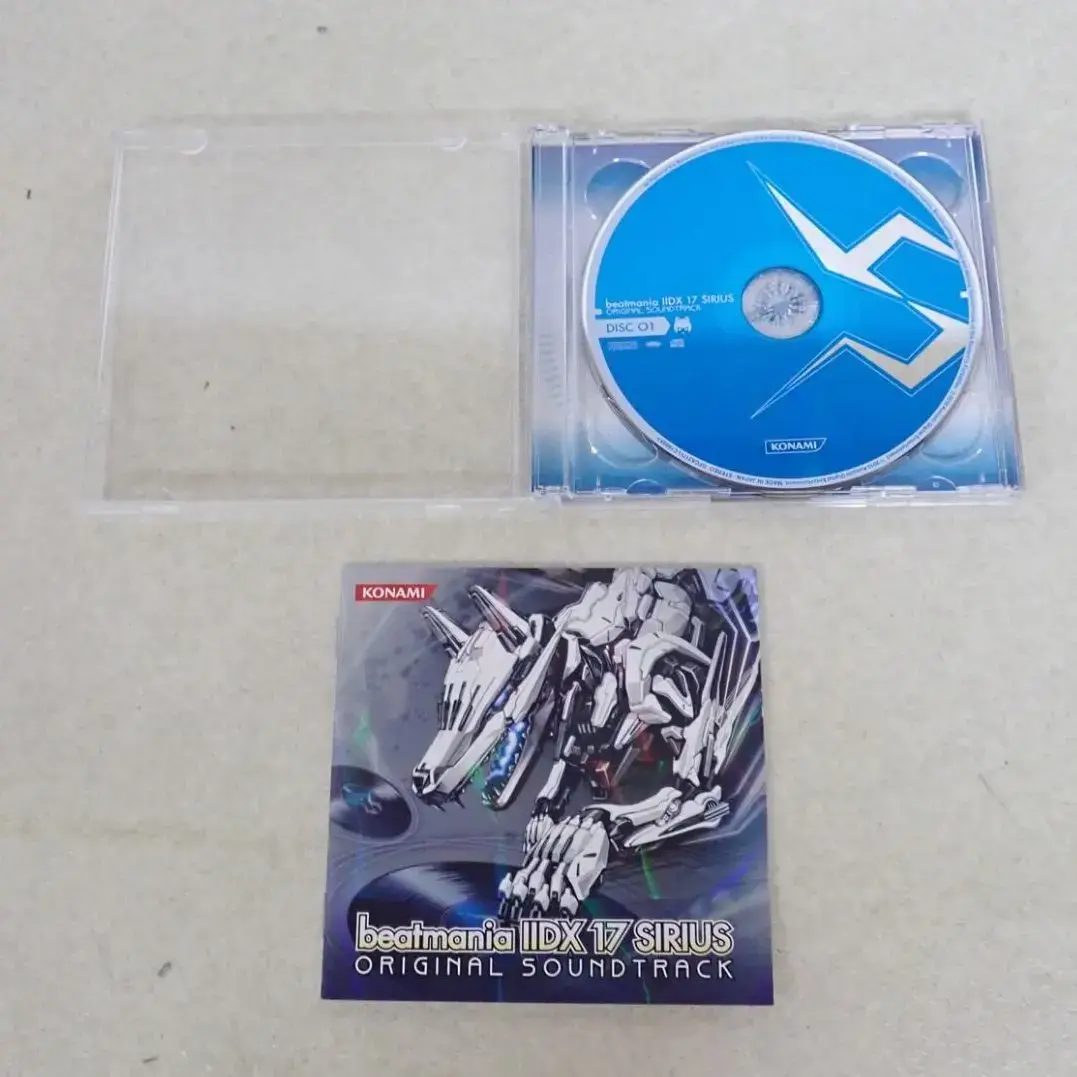 beatmania IIDX 17 SIRIUS ORIGINAL SOUNDTRACK