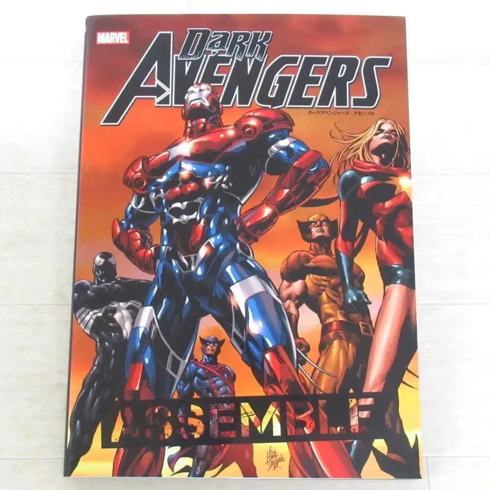 ディズニーグッズ買取ジャンル-マーベル