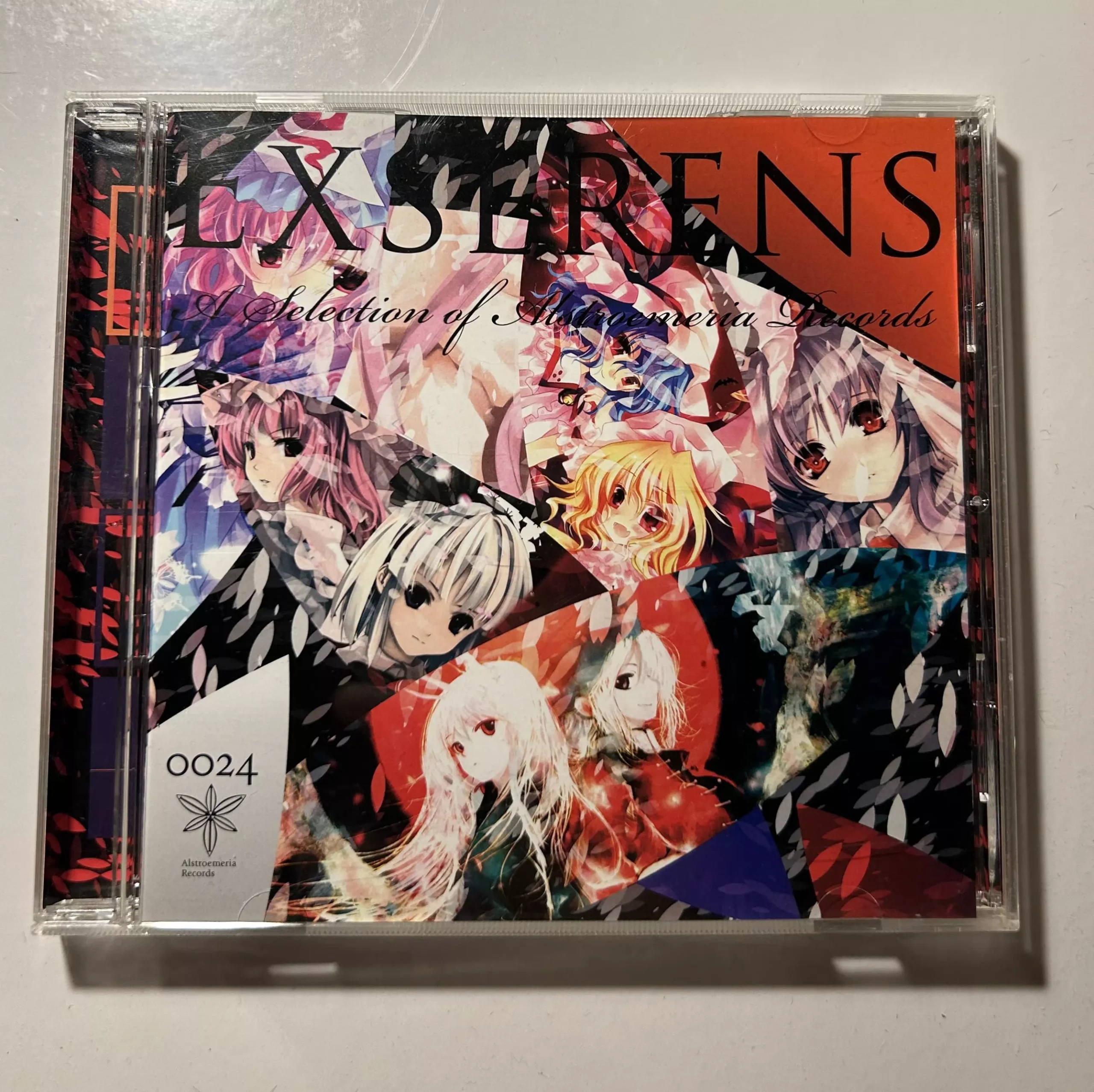 EXSERENS / Alstroemeria Records