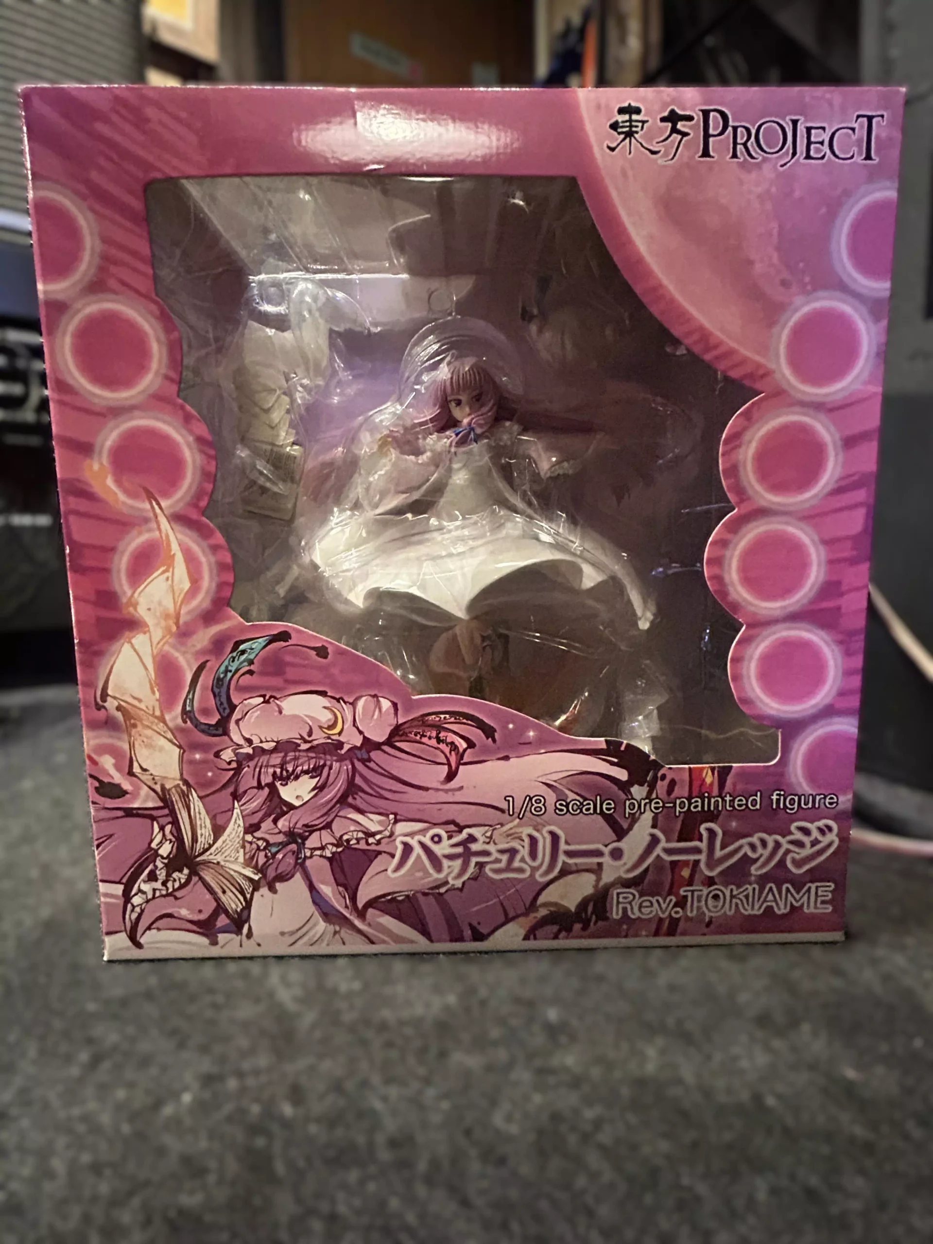 東方プロジェクト パチュリー・ノーレッジ Rev.TOKIAME
