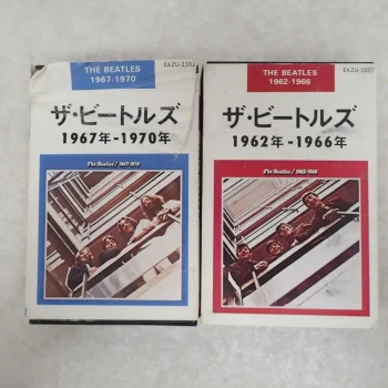 ザ・ビートルズ/赤盤・青盤『1962年-1966年』『1967年-1970年』日本盤カセットテープ