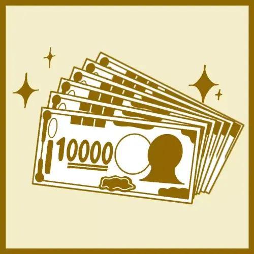 ご入金・お支払い