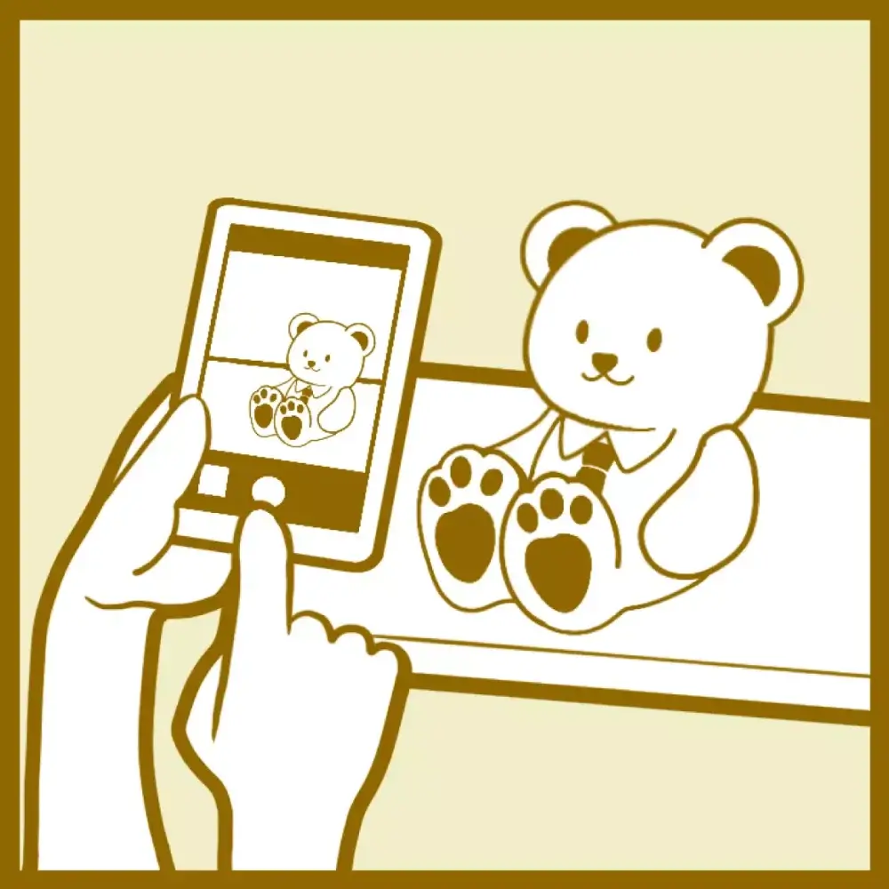 お申込み スマートフォン