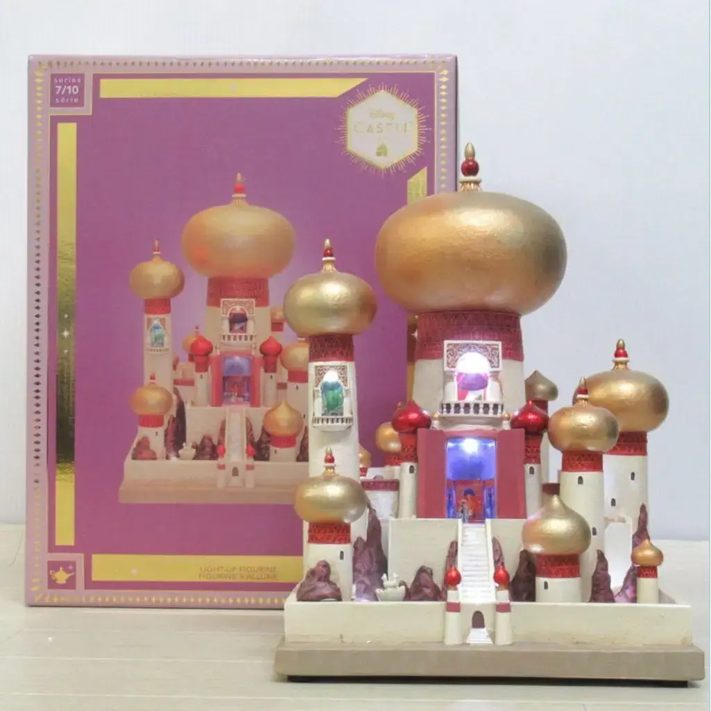 アグラバー宮殿(アラジン) ディズニーキャッスルコレクション