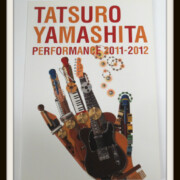 PERFORMANCE 2011-2012 パンフレット