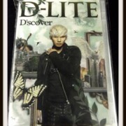D-LITE(from BIGBANG)D'scover プレイボタンレア度★★★★★☆☆☆☆☆ D-LITE(from BIGBANG)D'scover プレイボタン