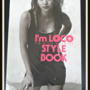 安室奈美恵 TAKANO YURIコラボ I′m LOCO STYLE BOOK