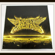 BABYMETAL METAL RESISTANCE Tシャツ付 EU盤レア度★★★★★☆☆☆☆☆ BABYMETAL METAL RESISTANCE Tシャツ付 EU盤