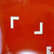 2009 Emotion Effect Tour 会場限定CD「」キミシダイ列車原曲