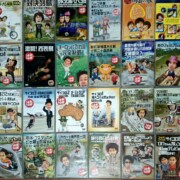 水曜どうでしょうDVD各種
