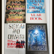 SEKAI NO OWARIグッズ 買取ギャラリー - 良盤ディスク