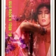 沢田研二 JULIE Rock'n Tour '79 パンフレット