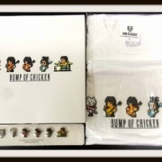 BUMP OF CHICKEN FFコラボ ピンバッジ&Tシャツレア度★★★★★☆☆☆☆☆ BUMP OF CHICKEN FFコラボ ピンバッジ&Tシャツ