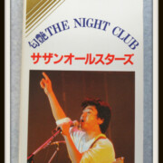 VHS サザンオールスターズ 匂艶THE NIGHT CLUB VHS サザンオールスターズ 匂艶THE NIGHT CLUB