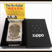 The Birthday ZIPPO 期間限定生産シリアルナンバーレア度★★★★★★☆☆☆☆ The Birthday ZIPPO 期間限定生産シリアルナンバー