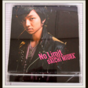 三浦大知 No Limit featuring 宇多丸 (from RHYMESTER)