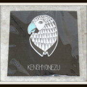 米津玄師グッズ 買取ギャラリー - 良盤ディスク