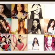 廃盤$新品 倉木麻衣 ポストカード 一期一会 2014 ライブ 激レアグッズ Amazon.co.jp: 廃盤∞倉木麻衣 ポストカード 一期一会 2014