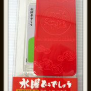 水曜どうでしょう スマホカバー iPhone55s 赤レア度★★★★★☆☆☆☆☆ 水曜どうでしょう スマホカバー iPhone55s 赤
