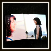 写真集 有村架純　FiRST TRiP ハワイの場合 初版 ポスター付